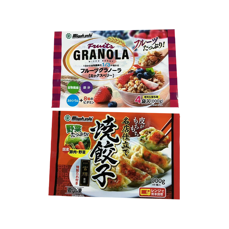 Kantong segel tengah bermotif warna makanan